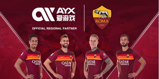 另一个看点