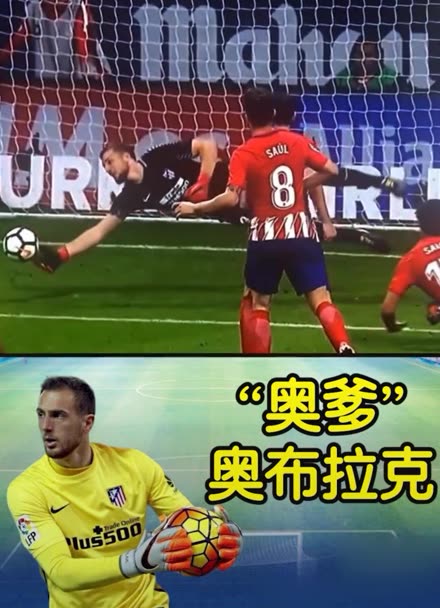 在前不久的