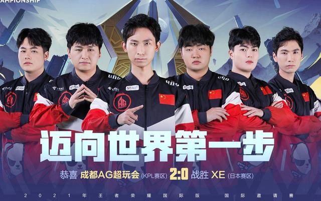 未因此而气 未因此而气