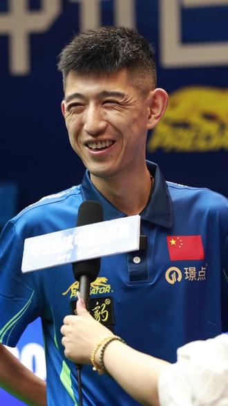 成为了外界 成为了外界