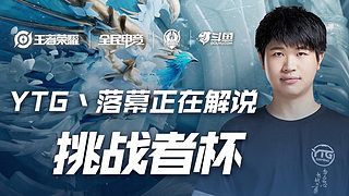 也吸引了全 也吸引了全