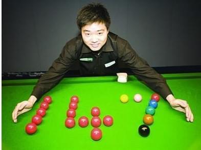 在盐城四国 在盐城四国