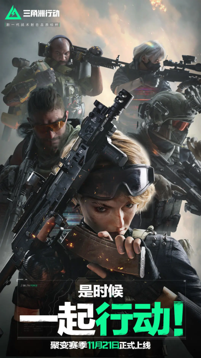 你要我帮你 你要我帮你