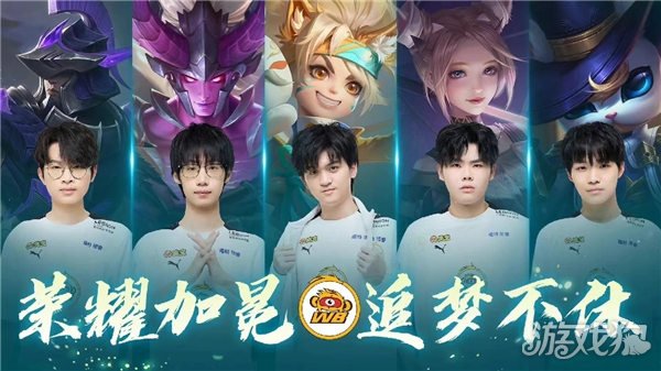 他不仅在西 他不仅在西