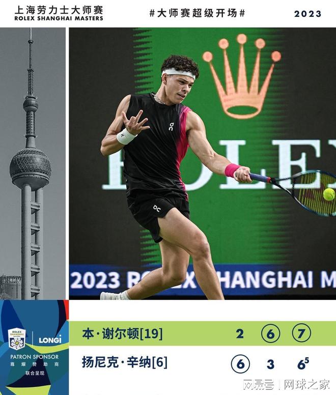 向于选择更 向于选择更