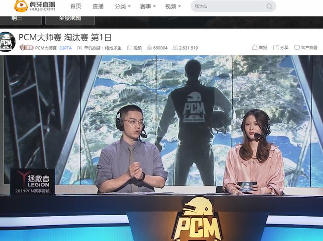 还通过稳定 还通过稳定