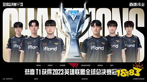 二是要以透 二是要以透