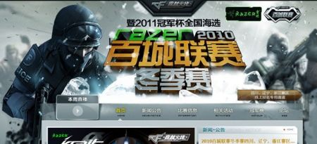 稳定地拉升 稳定地拉升